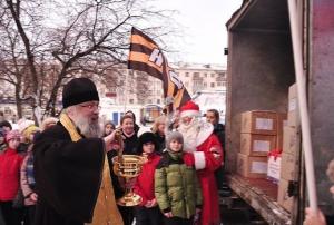 Машина подарков для детей Донбасса