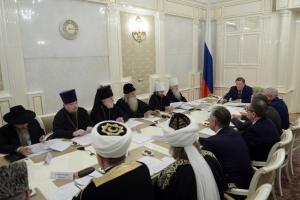 Заседание Президентского Совета по взаимодействию с религиозными объединениями