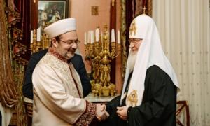 Патриарх Кирилл и Мехмет Гёрмез