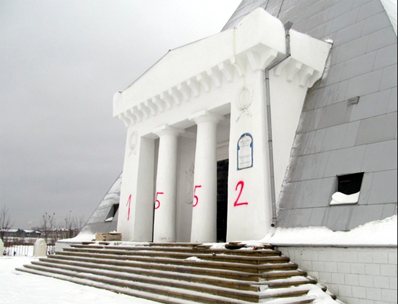 Храм-памятник Спаса нерукотворного в Казане 14.12.2014