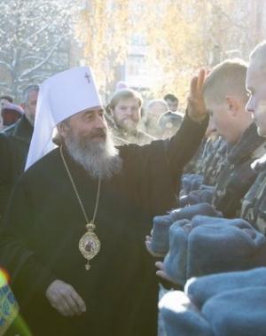Блаженнейший митрополит Онуфрий и украинские военные
