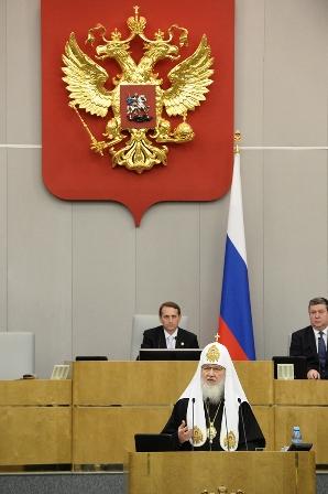 Святейший Патриарх Кирилл в Государственной Думе РФ