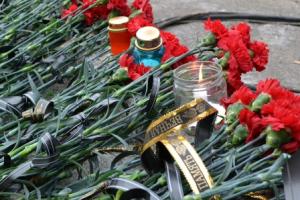 Памяти погибших в Донецке