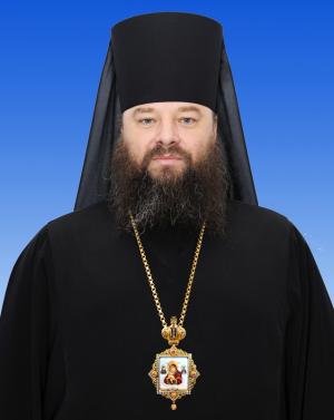Епископ Банченский Лонгин