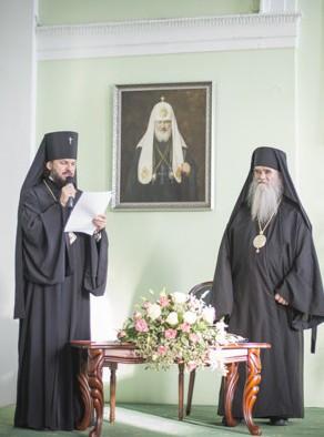 Митрополит Черногорско-Приморский Амфилохий (Радович) и архиепископ Петергофский Амвросий