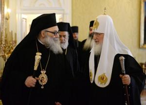 Блаженнейший Патриарх Антиохийский Иоанн X и Святейший Патриарх Московский Кирилл