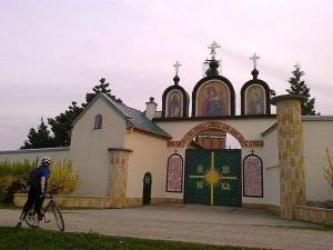 Монастыря святых Кирилла и Мефодия в Уйковицах