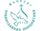 Лого *Православная инициатива*