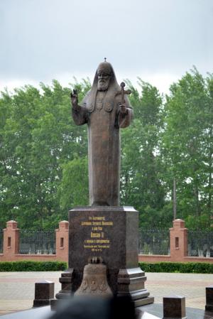Памятник Святейшему Патриарху Алексию II на Прохоровском поле в Белгородской области