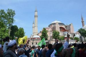 Демонстрация исламистов у Святой Софии