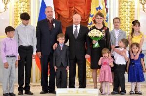 Владимир Путин и многодетная семья