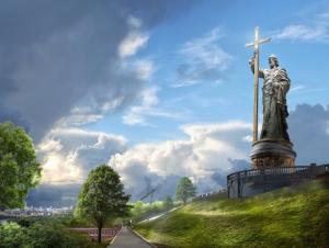 Проект памятника князю Владимиру в Москве