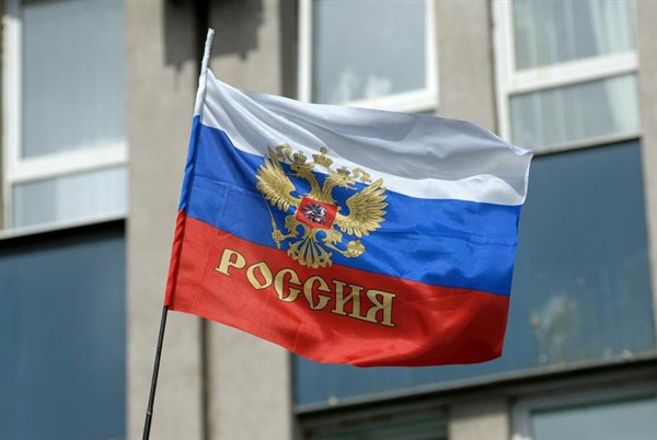 Флаг России