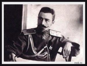 Генерал С.Л.Марков