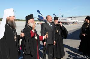 Патриарх Александрийский и всей Африки Феодор II прибыл в Архангельск