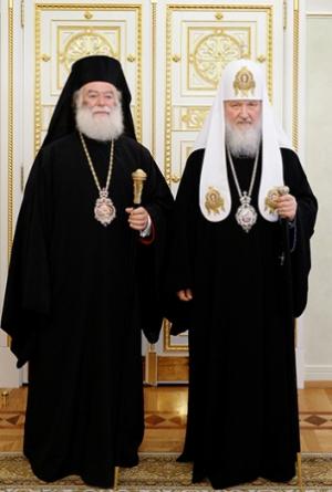 Патриархи Александрийский и Московский Феодор и Кирилл