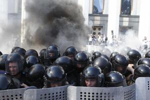 Беспорядки у Верховной Рады на Украине