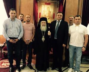 Патриарх Феофил III и делегация депутатов Украины от Радикальной партии