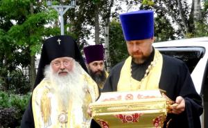 Мощи Св.Владимира в Южно-Сахалинске