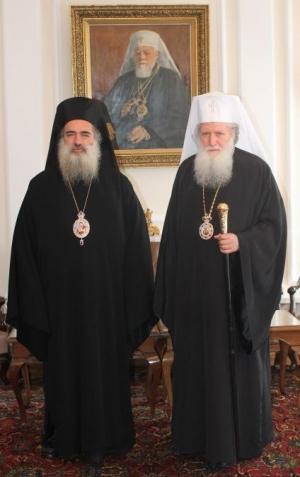 Архиепископ Севастийский Феодосий и Болгарский Патриарх Неофит