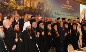 В Афинах прошла конференция Религиозный и культурный плюрализм и мирное сосуществование на Ближнем Востоке