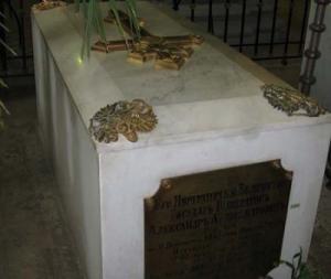 Гробница Государя Александра III