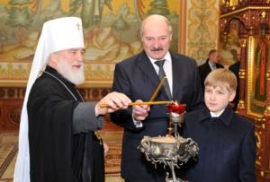 Митрополит Минский Павел и Александр Лукашенко с сыном