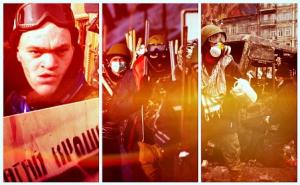 Госпереворот в Киеве