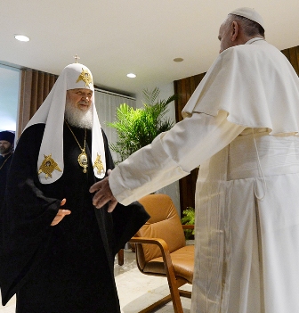 Святейший Патриарх Кирилл и Папа Римский Франциск