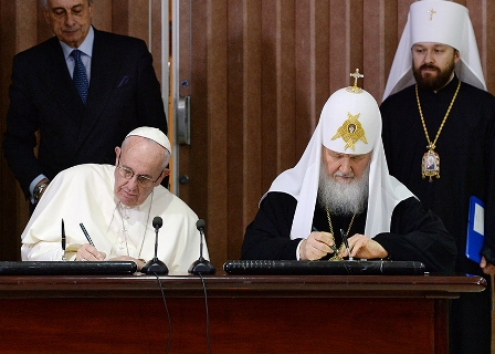 Патриарх Кирилл и Папа Франциск подписали Совместную декларацию