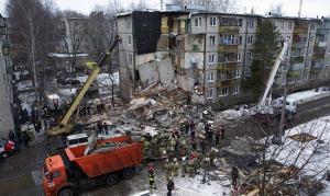 Взорванный дом в Ярославле
