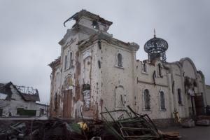 Иверский монастырь Донецка