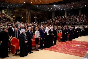 В Москве прошла XVI церемонию вручения премий Международного фонда единства православных народов