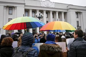 Содомиты пикетируют украинский Кабмин