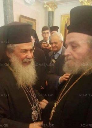 Патриарх Феофил и низложенный Патриарх Ириней