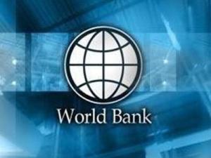 Лого Всемирный Банк