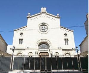 Бывшая синагога в Марселе