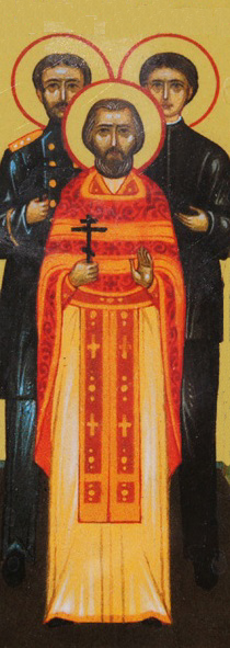 Священномученик Иоанн Панков и чада его мученики Николай и Пётр