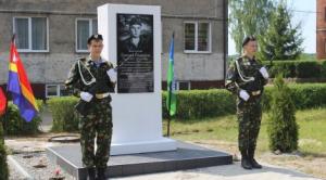 Мемориальная доска в честь Евгения Родионова открыта в Калининградской области