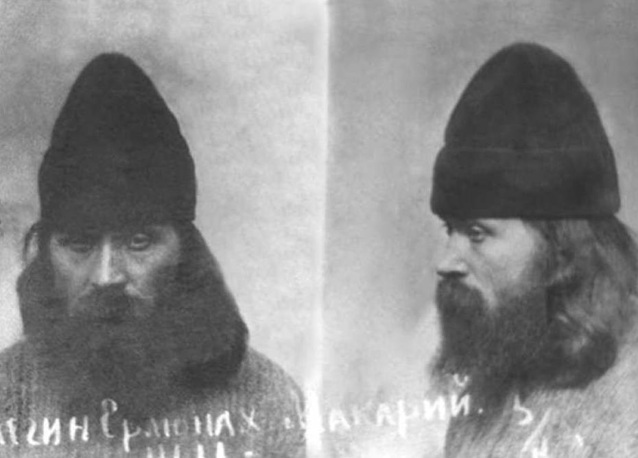Иеромонах Макарий (Телегин). Москва, тюрьма ГПУ. 1922 г.