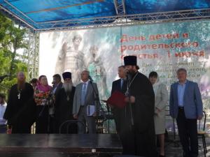 Торжества в честь дня памяти св. Дмитрия Донского и его супруги Евдокии Московской