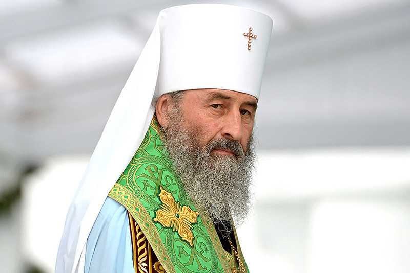 Блаженнейший митрополит Киевский и всея Украины Онуфрий (Березовский)