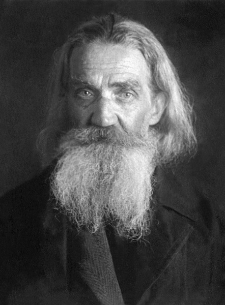 Протоиерей Александр Сергеевич Парусников (1879-1938)