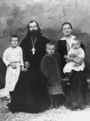 Священномученик	Георгий	(Степанюк) с семьёй