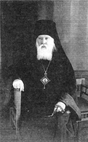 Архиепископ Архангельский Антоний (Быстров)
