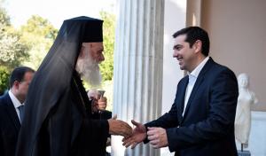Алексис Ципрас и Архиепископ Афинский Иероним