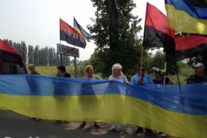 Блокпост националистов под Киевом