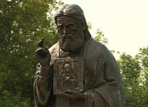 Памятник Св.Серафиму Саровскому