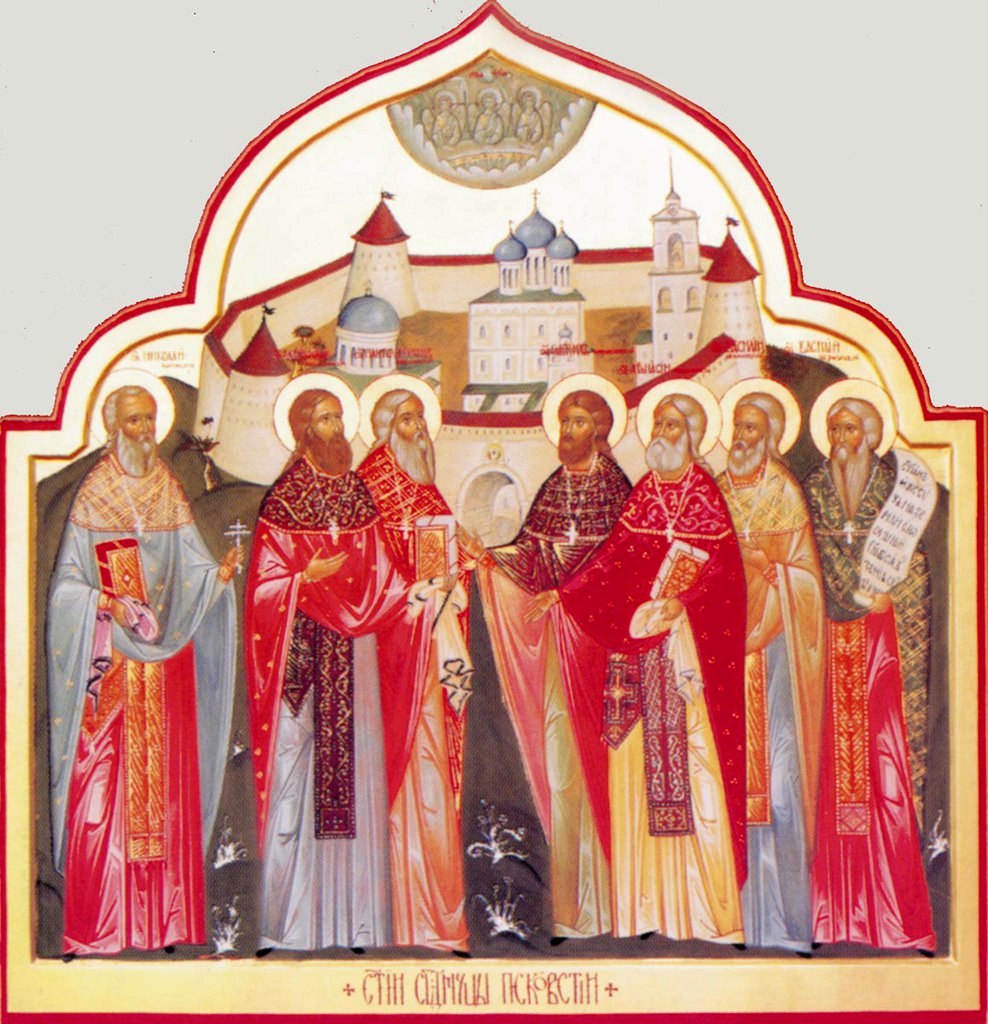Святыя священномученики псковские