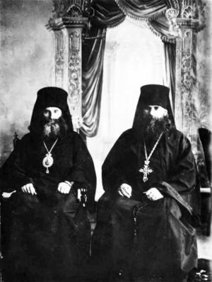 Епископ Пермский Андроник (Никольский) и архимандрит Белогорский Варлаам (Коноплёв)